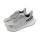 Hoka Wide 'Harbor Mist